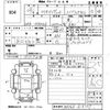 suzuki solio 2016 CFJ1757612 image 3