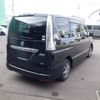 nissan serena 2015 -NISSAN--Serena FNC26--037577---NISSAN--Serena FNC26--037577- image 26