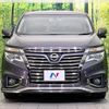 nissan elgrand 2015 CFJ1837928 image 15