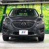 mazda cx-5 2015 -MAZDA--CX-5 DBA-KEEFW--KEEFW-202557---MAZDA--CX-5 DBA-KEEFW--KEEFW-202557- image 15