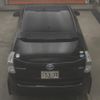 toyota prius-α 2012 -TOYOTA--Prius α ZVW41W-3097461---TOYOTA--Prius α ZVW41W-3097461- image 8