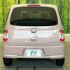 daihatsu mira-cocoa 2018 CFJ1706431 image 15