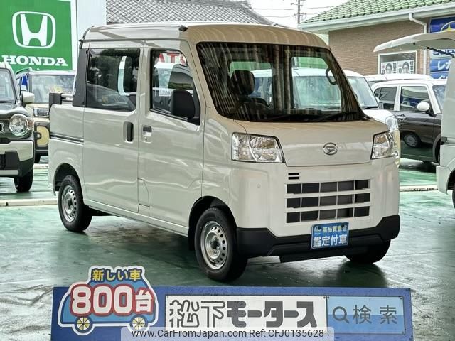 daihatsu hijet-cargo 2021 GOO_JP_700060017330240820011 image 1