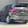 bmw x1 2019 -BMW--BMW X1 ABA-JG15--WBAJG120503G77501---BMW--BMW X1 ABA-JG15--WBAJG120503G77501- image 15