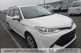 toyota corolla-fielder 2017 21836