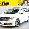 nissan elgrand 2013 -NISSAN--Elgrand DBA-PE52--PE52-041287---NISSAN--Elgrand DBA-PE52--PE52-041287- image 1