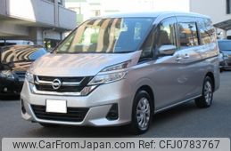 nissan serena 2017 quick_quick_C27_C27-006068