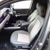 mercedes-benz mercedes-benz-others 2022 -MERCEDES-BENZ--Benz EQB ZAA-243612C--W1N2436122N011573---MERCEDES-BENZ--Benz EQB ZAA-243612C--W1N2436122N011573- image 14