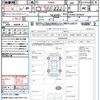toyota prius 2014 quick_quick_ZVW30_ZVW30-1870639 image 21