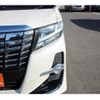 toyota alphard 2015 -TOYOTA--Alphard DBA-AGH30W--AGH30-0051519---TOYOTA--Alphard DBA-AGH30W--AGH30-0051519- image 11