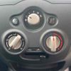 nissan note 2012 quick_quick_E12_E12-008967 image 7