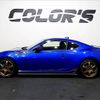 subaru brz 2014 quick_quick_DBA-ZC6_ZC6-017016 image 14