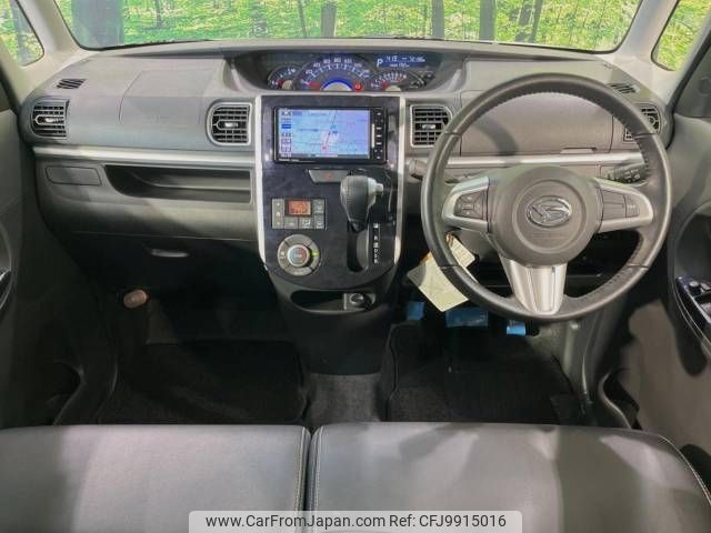 daihatsu tanto 2017 -DAIHATSU--Tanto DBA-LA600S--LA600S-0581699---DAIHATSU--Tanto DBA-LA600S--LA600S-0581699- image 2