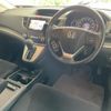 honda cr-v 2013 -HONDA--CR-V DBA-RM1--RM1-1200194---HONDA--CR-V DBA-RM1--RM1-1200194- image 2