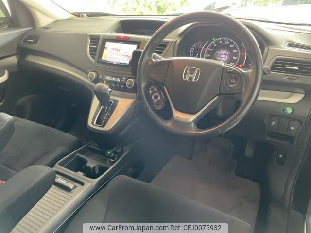 honda cr-v 2013 -HONDA--CR-V DBA-RM1--RM1-1200194---HONDA--CR-V DBA-RM1--RM1-1200194- image 2