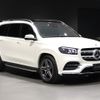 mercedes-benz gls-class 2021 -MERCEDES-BENZ--Benz GLS 3DA-167923--W1N1679232A454745---MERCEDES-BENZ--Benz GLS 3DA-167923--W1N1679232A454745- image 9