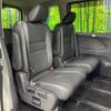 nissan serena 2022 -NISSAN--Serena 6AA-HFC27--HFC27-142284---NISSAN--Serena 6AA-HFC27--HFC27-142284- image 10