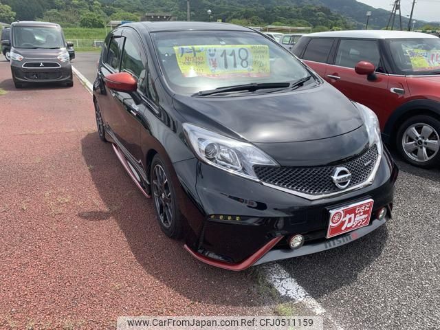 nissan note 2016 -NISSAN--Note E12--483975---NISSAN--Note E12--483975- image 1