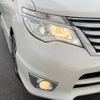 nissan serena 2014 -NISSAN--Serena DAA-HFC26--HFC26-238517---NISSAN--Serena DAA-HFC26--HFC26-238517- image 14