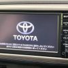 toyota vitz 2015 quick_quick_KSP130_KSP130-2135233 image 3