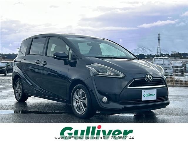 toyota sienta 2016 -TOYOTA--Sienta DBA-NSP170G--NSP170-7079309---TOYOTA--Sienta DBA-NSP170G--NSP170-7079309- image 1