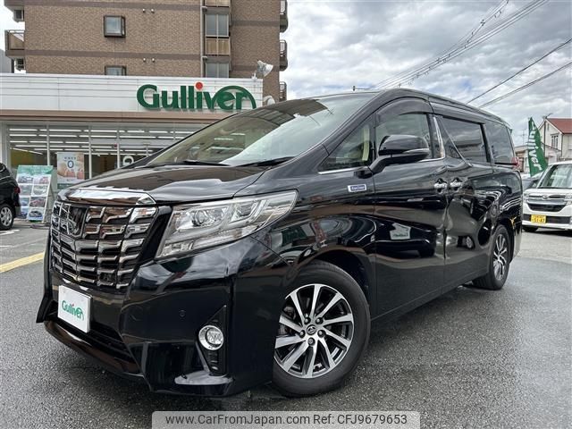 toyota alphard 2016 -TOYOTA--Alphard DBA-GGH30W--GGH30-0014502---TOYOTA--Alphard DBA-GGH30W--GGH30-0014502- image 1