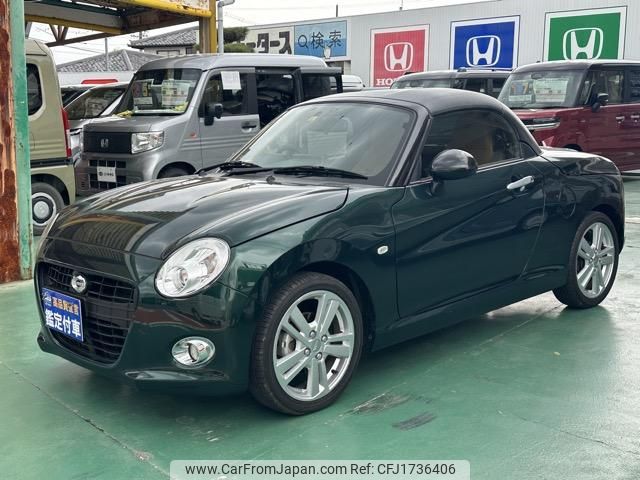 daihatsu copen 2022 CFJ1736406 image 2