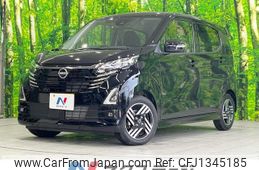 nissan dayz 2024 CFJ1345185
