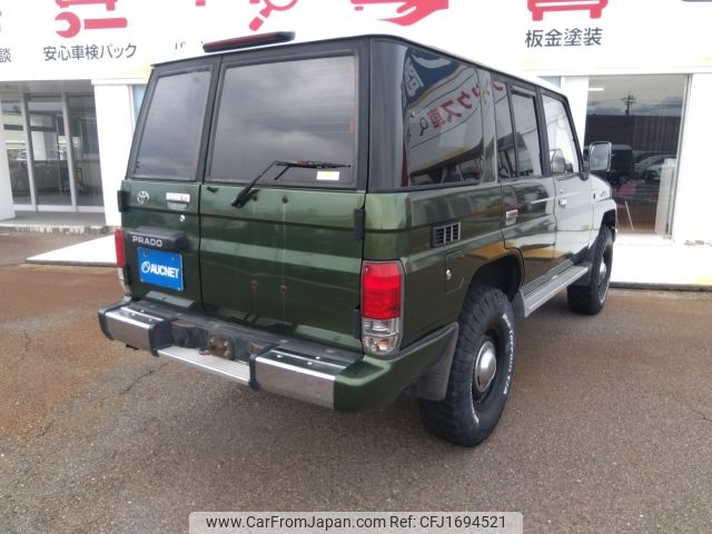 toyota land-cruiser-prado 1995 CFJ1694521 image 2