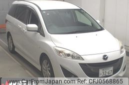 mazda premacy 2015 -MAZDA 【春日部 301ﾐ3267】--Premacy CWFFW-132213---MAZDA 【春日部 301ﾐ3267】--Premacy CWFFW-132213-