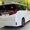 toyota alphard 2023 -TOYOTA--Alphard 3BA-AGH30W--AGH30-0455750---TOYOTA--Alphard 3BA-AGH30W--AGH30-0455750- image 18