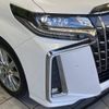 toyota alphard 2021 -TOYOTA--Alphard 3BA-AGH30W--AGH30-0372708---TOYOTA--Alphard 3BA-AGH30W--AGH30-0372708- image 14