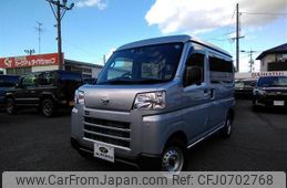 daihatsu hijet-van 2022 -DAIHATSU--Hijet Van S700V--0041278---DAIHATSU--Hijet Van S700V--0041278-