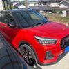 daihatsu rocky 2020 -DAIHATSU--Rocky 5BA-A200S--A200S-0023273---DAIHATSU--Rocky 5BA-A200S--A200S-0023273- image 2