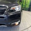 subaru forester 2018 -SUBARU--Forester DBA-SJ5--SJ5-119125---SUBARU--Forester DBA-SJ5--SJ5-119125- image 13