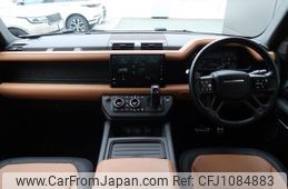 land-rover defender 2022 CFJ1084883