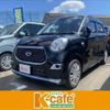 daihatsu cast 2019 -DAIHATSU 【福岡 584ﾆ6688】--Cast LA250S--0168079---DAIHATSU 【福岡 584ﾆ6688】--Cast LA250S--0168079- image 1