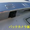 nissan serena 2015 -NISSAN--Serena HFC26--266724---NISSAN--Serena HFC26--266724- image 29