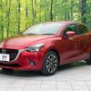 mazda demio 2015 quick_quick_DJ5FS_DJ5FS-137337 image 12