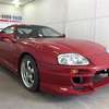 toyota supra 1995 521449-JZA80-0029054 image 2