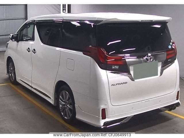 toyota alphard 2017 -TOYOTA 【横浜 363ﾘ 73】--Alphard DBA-AGH30W--AGH30W-0152996---TOYOTA 【横浜 363ﾘ 73】--Alphard DBA-AGH30W--AGH30W-0152996- image 2