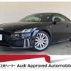 audi tt 2022 CFJ1867667 image 1