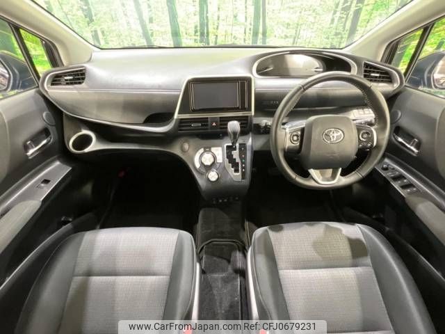 toyota sienta 2022 -TOYOTA--Sienta 6AA-NHP170G--NHP170-7261709---TOYOTA--Sienta 6AA-NHP170G--NHP170-7261709- image 2