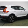 volvo xc40 2022 -VOLVO 【和泉 301ﾓ7092】--Volvo XC40 XB420TXCM--N2724446---VOLVO 【和泉 301ﾓ7092】--Volvo XC40 XB420TXCM--N2724446- image 29