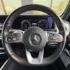 mercedes-benz g-class 2021 CFJ1608521 image 21
