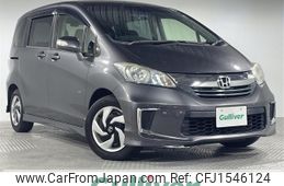 honda freed 2014 CFJ1546124