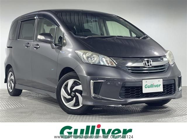 honda freed 2014 CFJ1546124 image 1