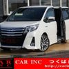 toyota noah 2016 quick_quick_ZWR80W_ZWR80-0163448 image 1