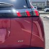 peugeot e-2008 2023 CFJ1604450 image 19