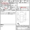 toyota prius 2010 CFJ1616133 image 17